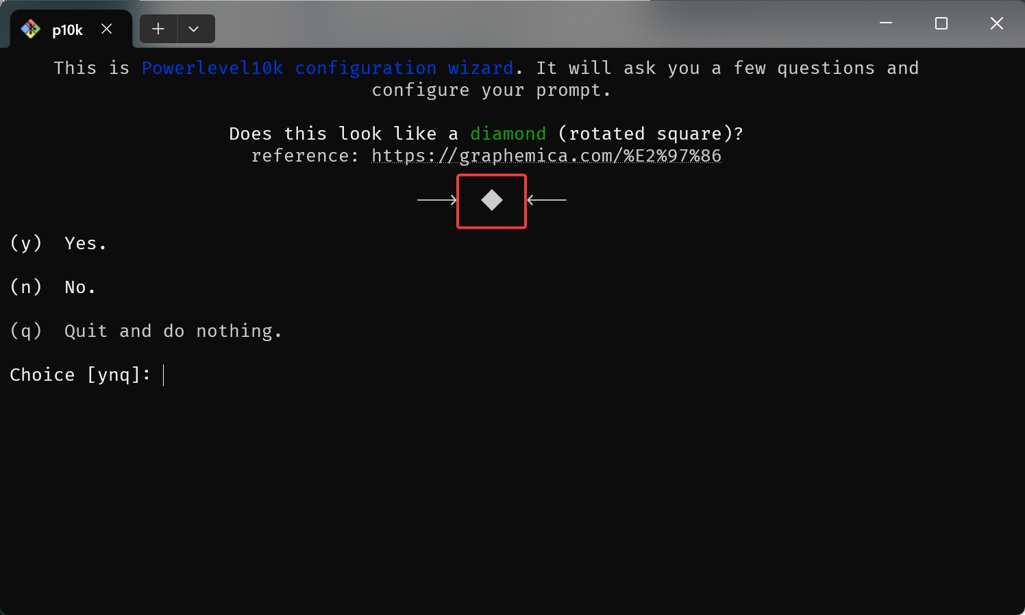 powerlevel10k_config.png
